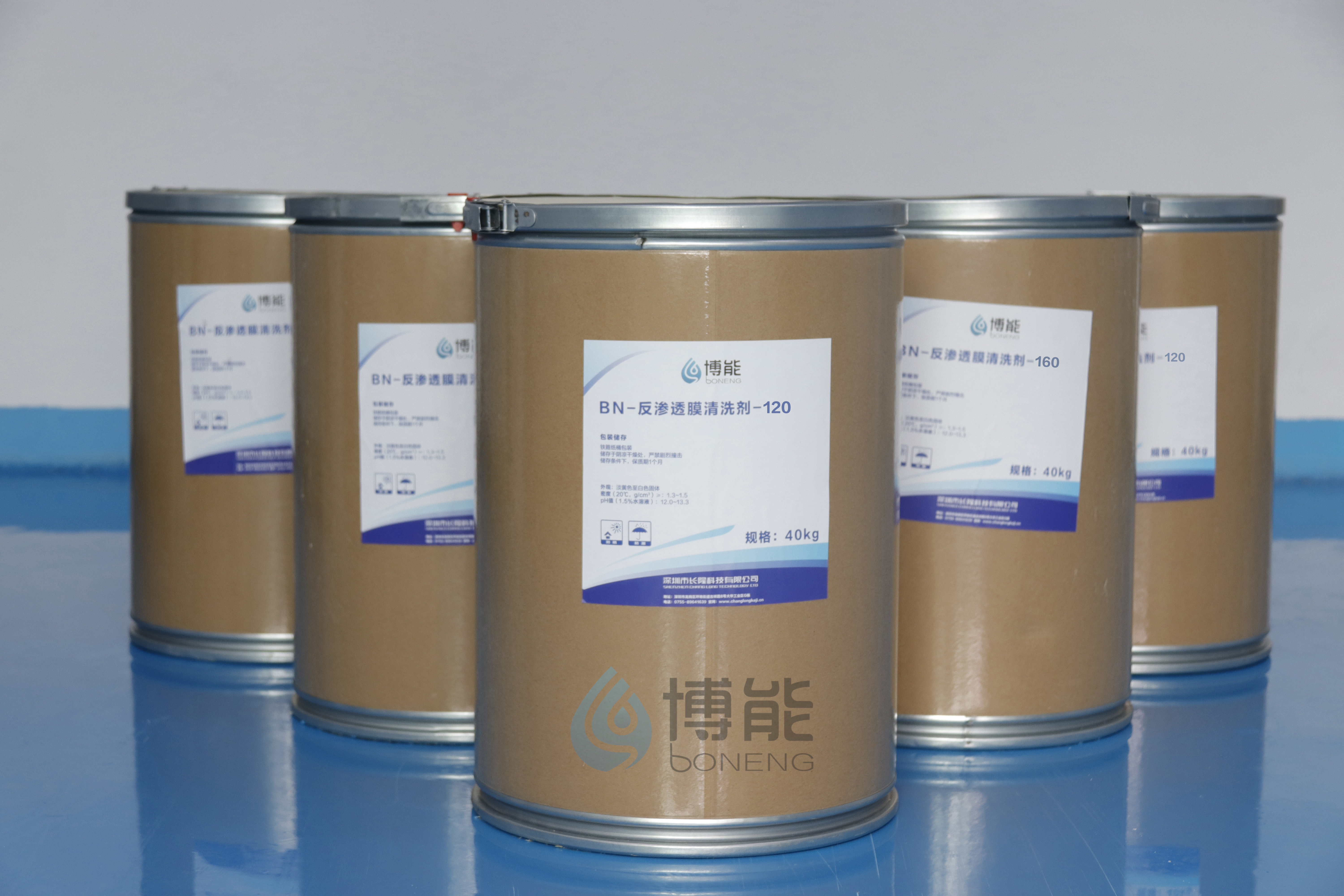 反滲透膜清洗劑生產(chǎn)廠家